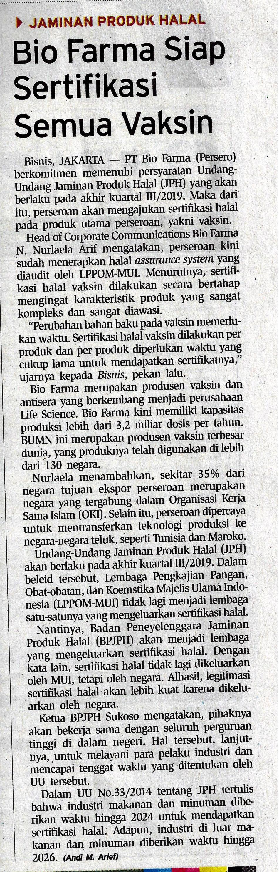 SERTIFIKASI HALAL.jpg